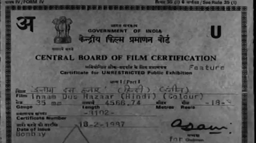 ⁣Inaam Dus Hazaar (1987) - Full Hindi Movie _ Action Thriller _ Sanjay Dutt_ Meenakshi Seshadri(360P)