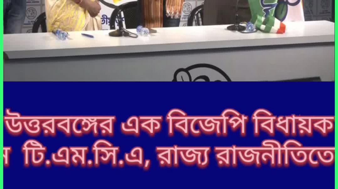 ⁣Bangla News