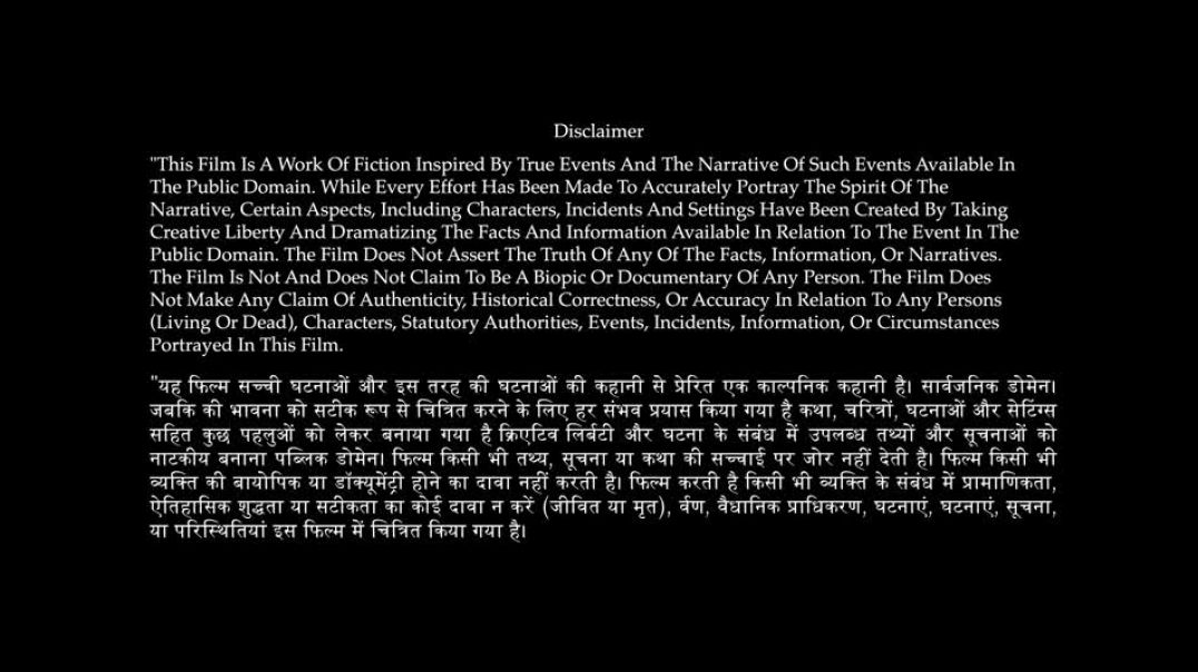 ⁣Sky Force full movie (2025) 720p