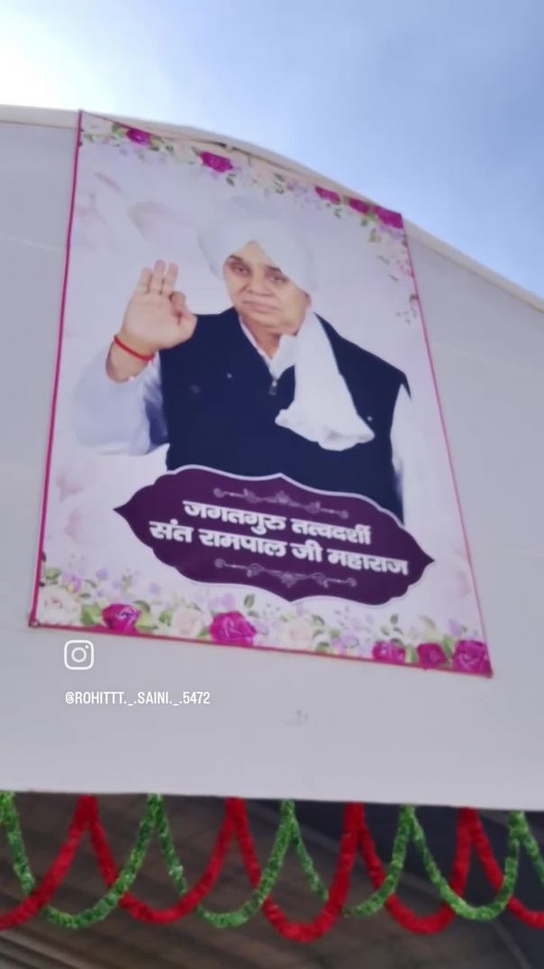 VID_20260207_235400_965