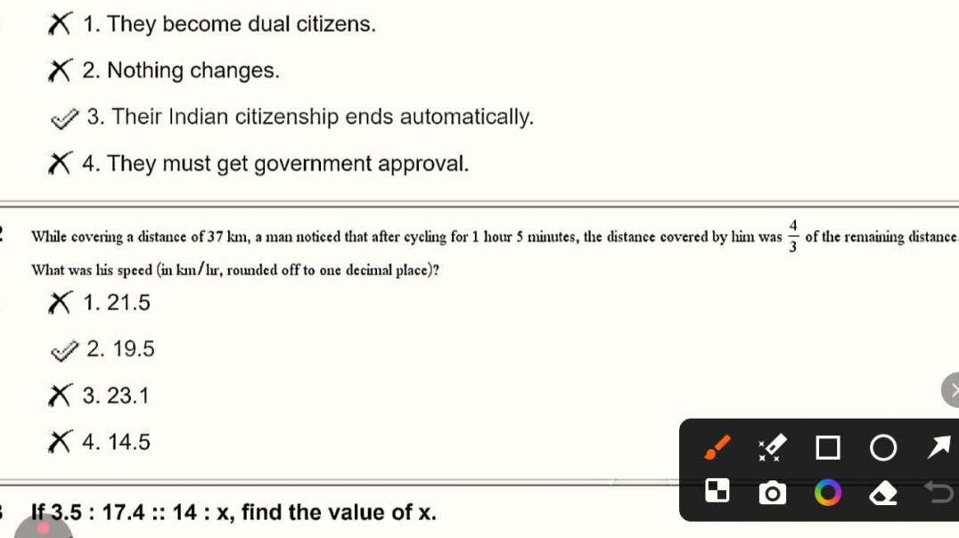 ⁣⁣NTPC 05/06/2025 2ND SHIFT  PART 4 QUESTION PAPERS