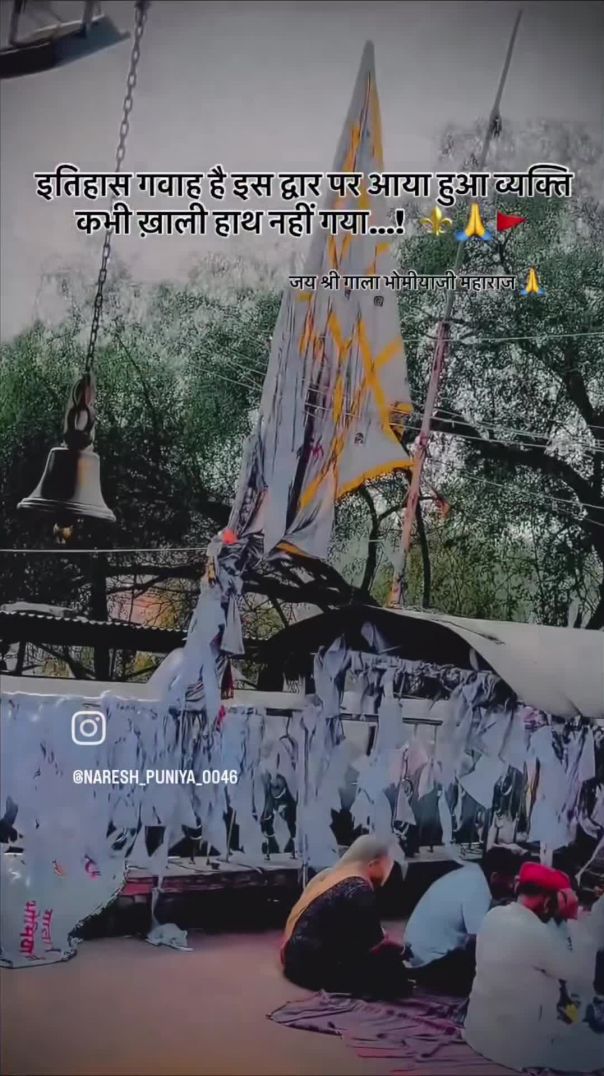 VID_20260205_233647_939