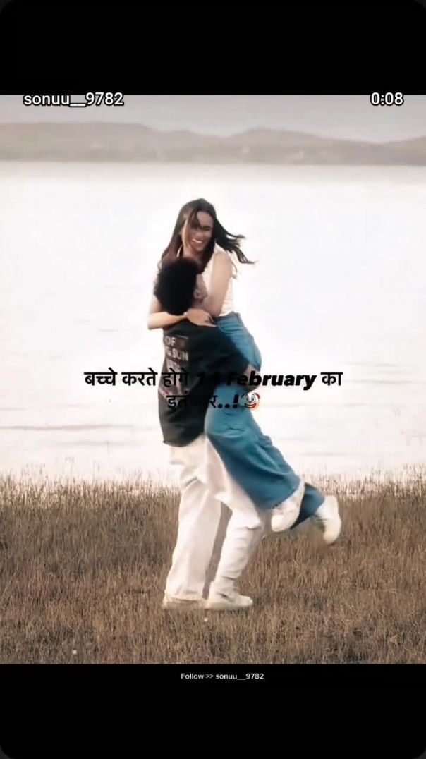 VID_20260206_214113_550