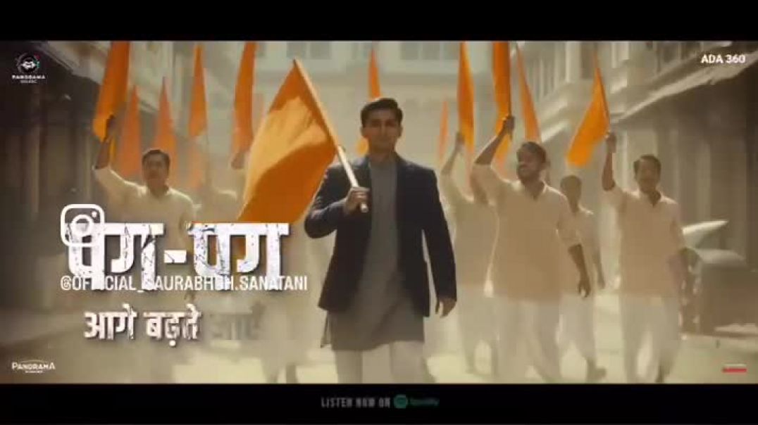 ⁣🎵 शतक : फिल्म का पहला गाना  रिलीज़ हो चुका है, जो रोंगटे खड़े कर देने वाला है। इसे सुखविंदर सिंह जी 