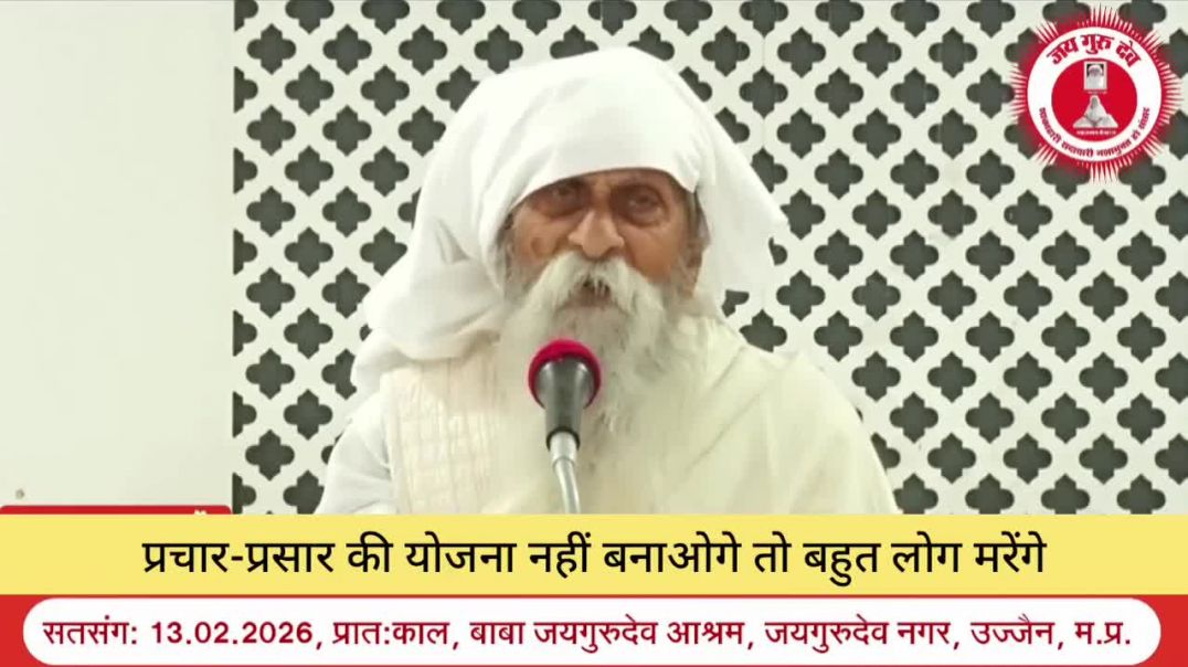 ⁣VID-20260214-WA0003