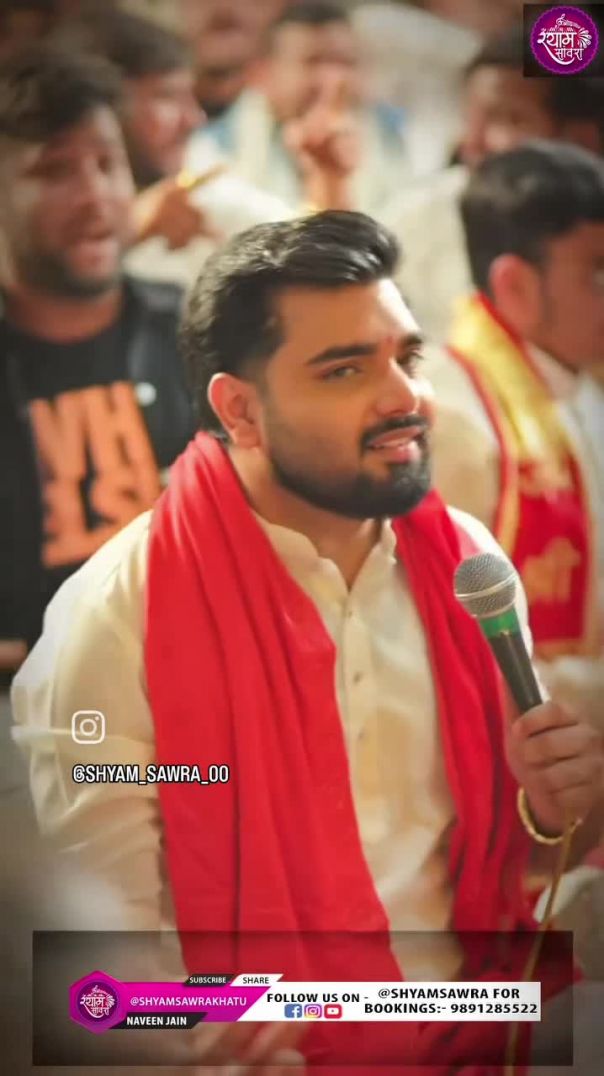 VID_20260205_201517_188