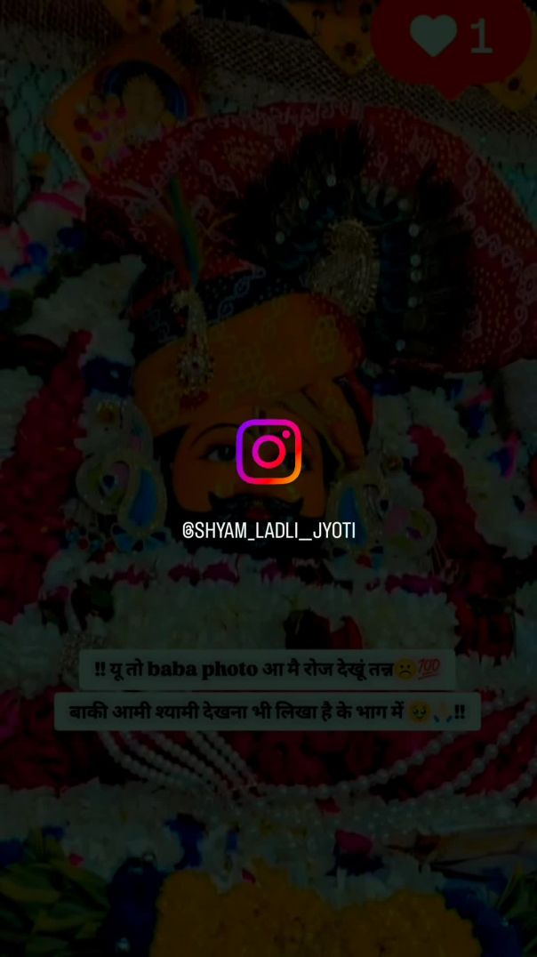 VID_20260209_171707_005