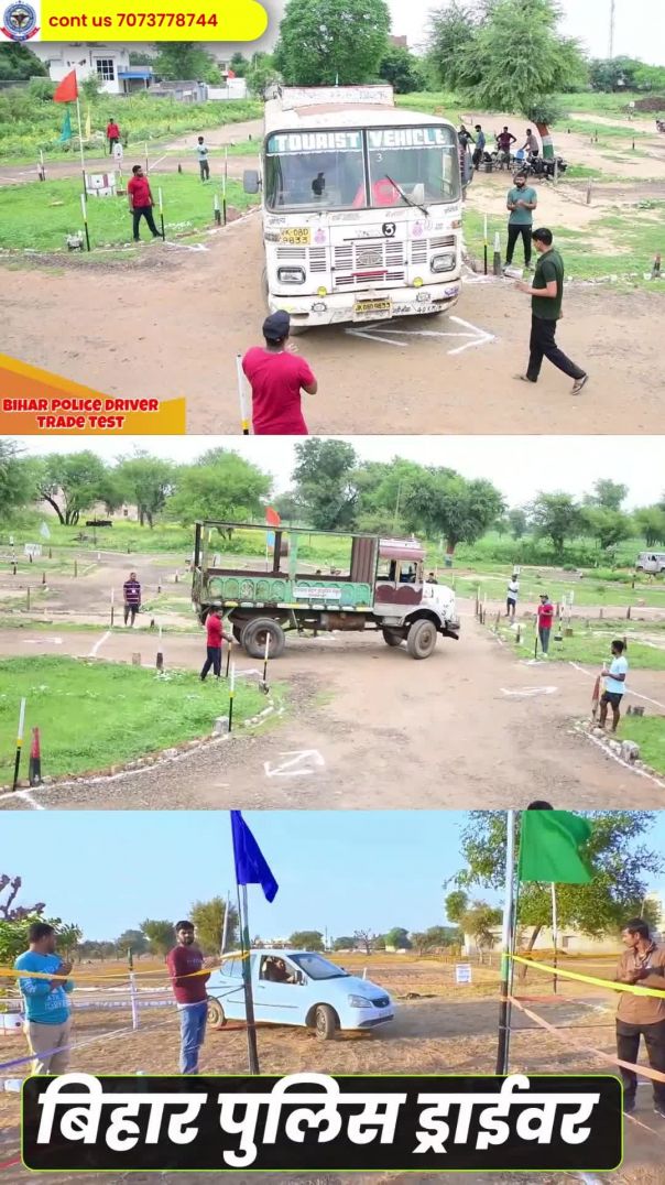 Simulator Driving Test | Rajasthan Vahan Chalak Driver Driving Test | Rssb Driving Test #simulatortraining #[1