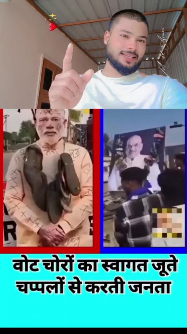 _storage_emulated_0_Android_data_com