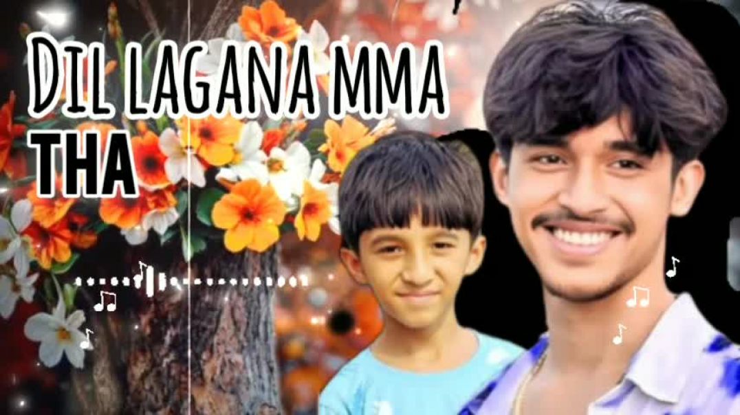 ⁣Dil lagana mana tha song