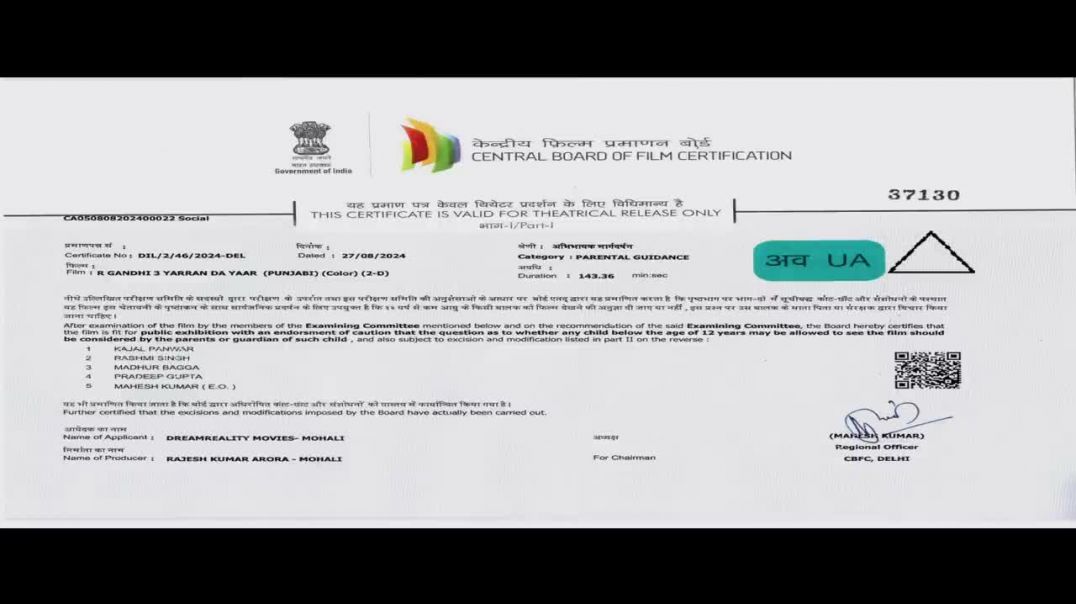 ⁣Gandhi 3_ Yarran Da Yaar (Full Movie) _ Dev Kharoud _ Aditi Aarya _ Punjabi Action Crime Drama 2026(