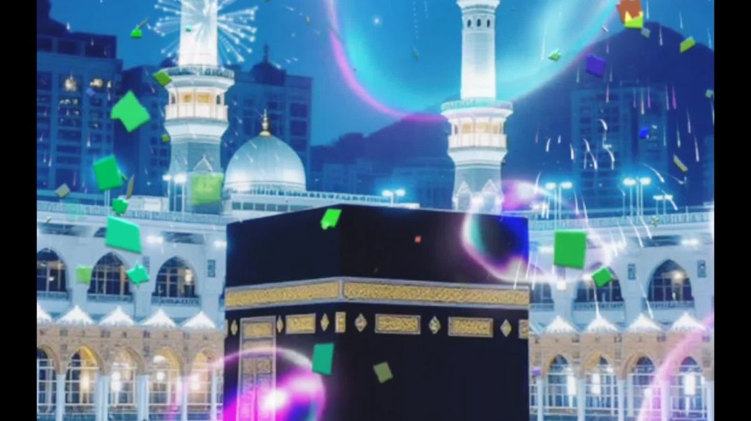 ⁣मेरा दिल तो मुहम्मद ﷺ का घर बन गया