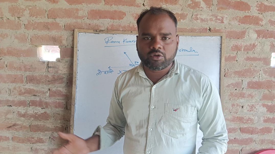 ⁣#@धमाकेदार प्रश्न बहुत ही बढ़िया