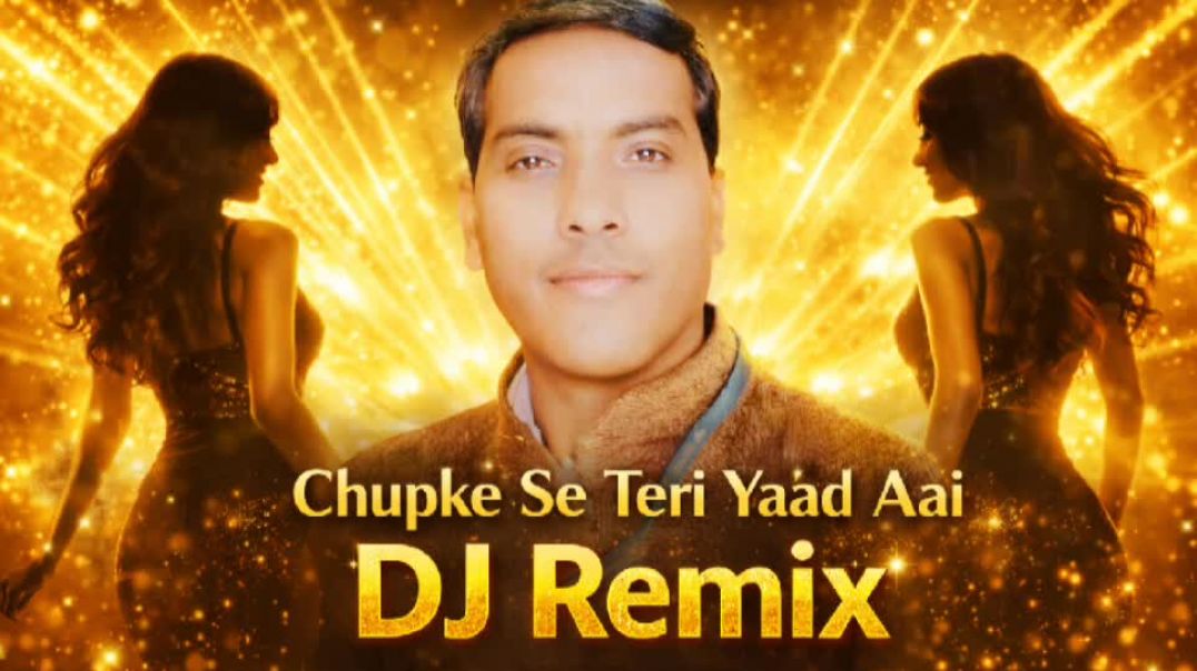 ⁣chupke se teri yad agai