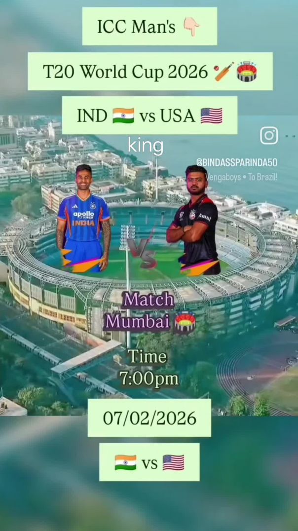 Indian cricket team 🇮🇳