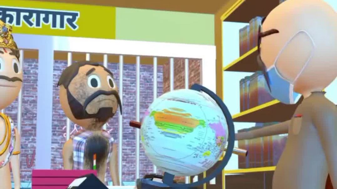 ⁣Chitrkut ka comedy चित्रगुप्त पुलिस स्टेशन कॉमेडी 👍😂