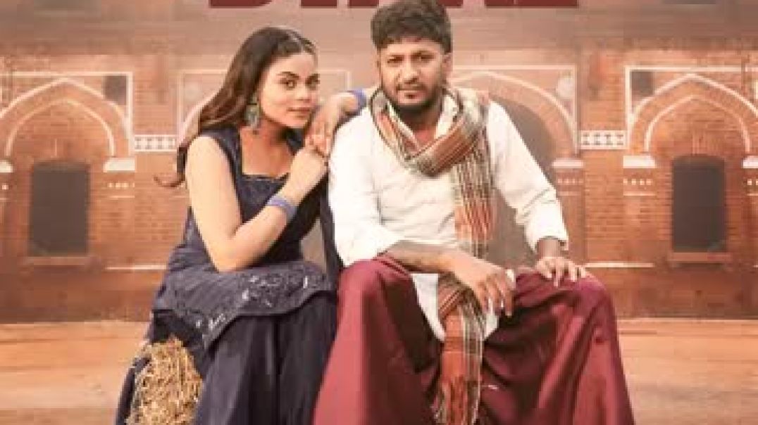 ⁣Malak Dyaal(360P)