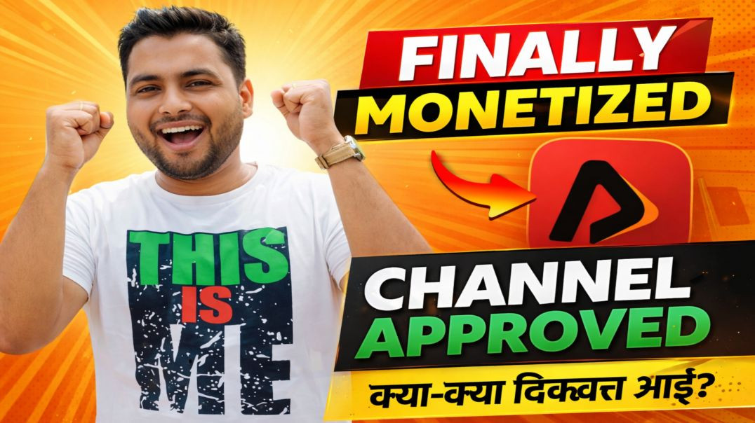 ⁣Sapna Sach Ho Gaya 😱 Channel Monetization Approved!