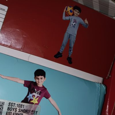 Sajanifamilyshowroom