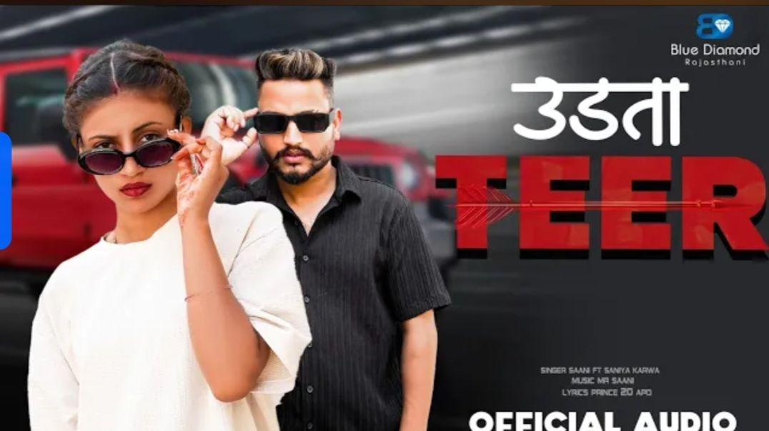 ⁣ऊडता_तीर___Udta_Teer___Mr_Saani___Saniya_Karwa___New_Rajasthani_Song_2025___Latest_Hip_Hop_Song(360p
