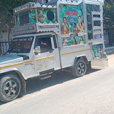 101948315215791207718 