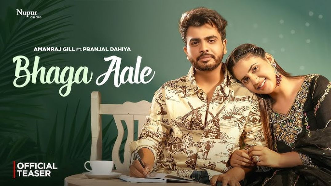 ⁣Bhaga Aale (Official Video) Amanraj Gill _ Pranjal Dahiya _ Sushila Takhar _ New Haryanvi Song 2025