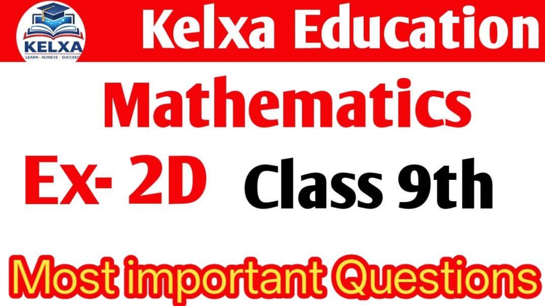 ⁣class 9th most important questions Ex - 2D