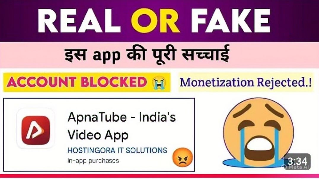 ⁣Apnatube me channel kaise banaye _ how to create apnatube channel _ New Youtube App launch india