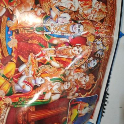 103177018541528174897 