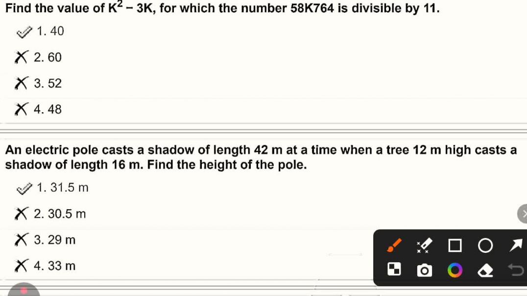 ⁣Rrb je previous year question papers 16/12/2024, shift 1,part 4