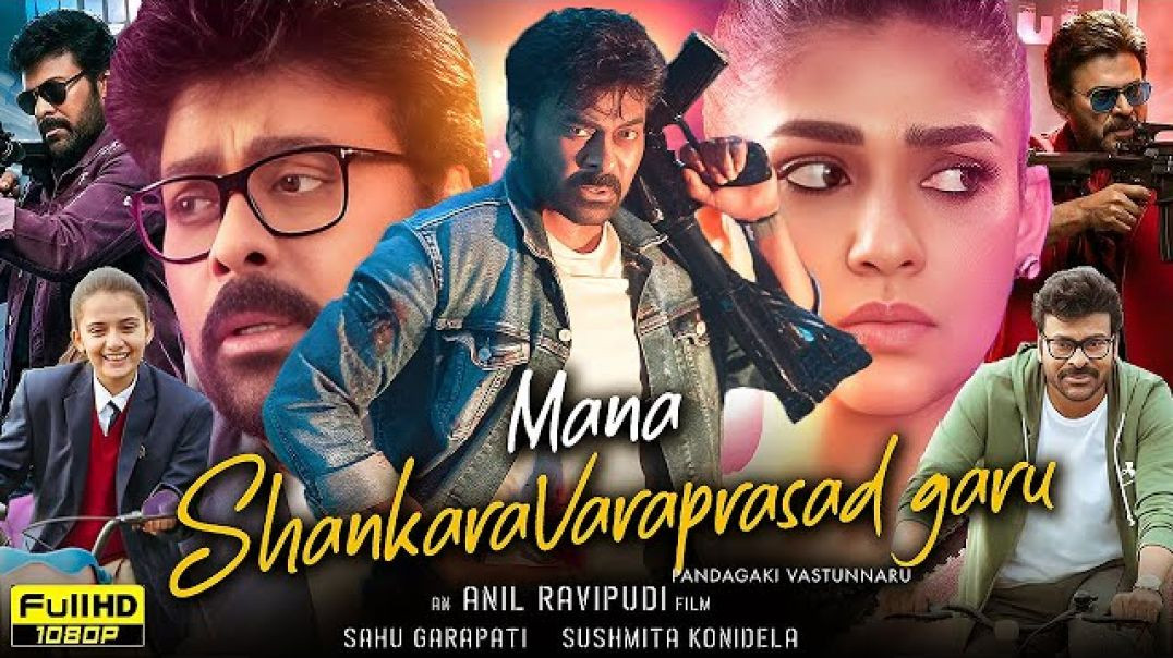 ⁣Mana shankara: New south movie Hindi dubbed(2026)