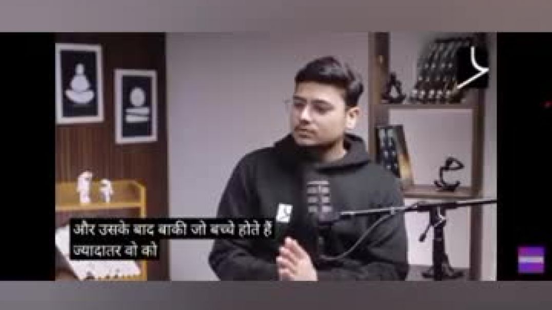 ⁣Hyper quest channel debate on Ugc bill 2026