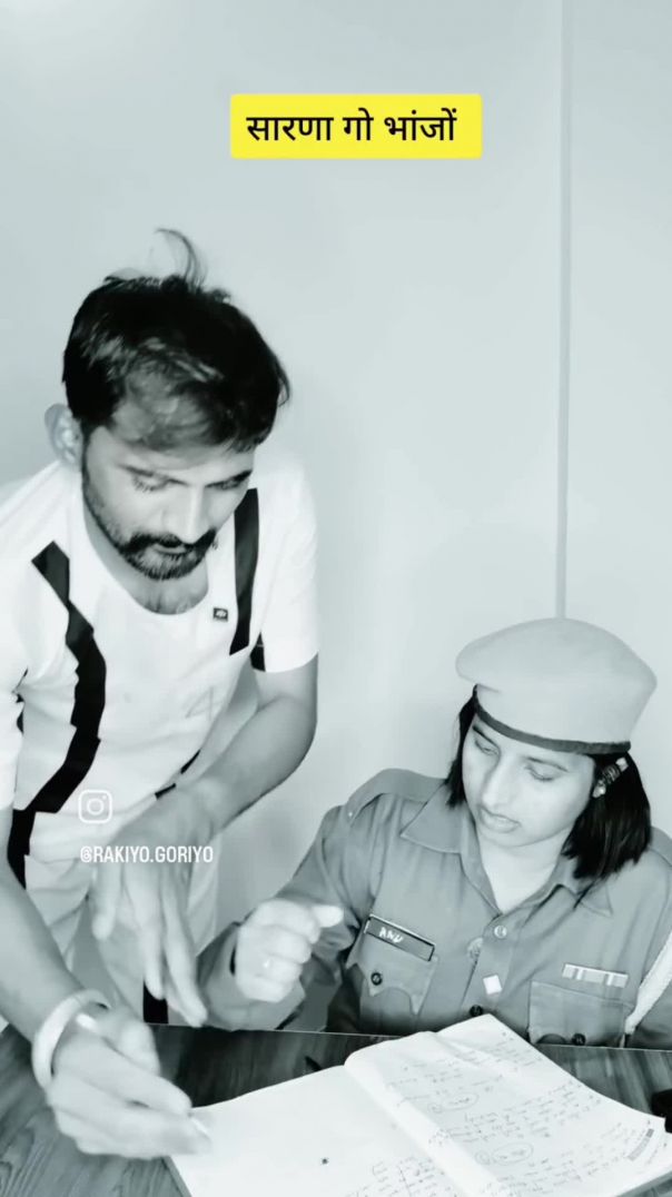 VID_20260206_084440_565