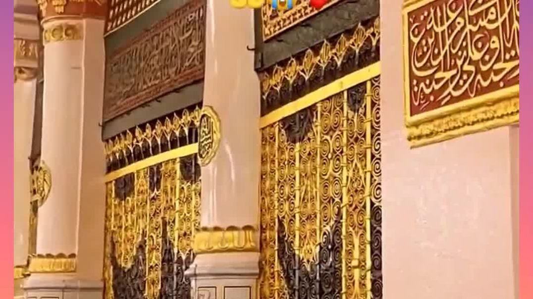 ⁣Riyazul Jannah 💚 | Salam Pesh Karne Ka Sahi Tareeqa