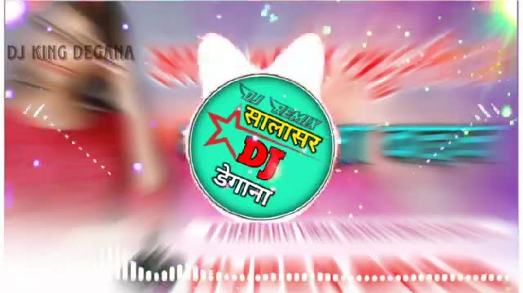 Angoori_Badan____Angoori_Badan_Dj_Hard_Remix_Song___@dj_ankur_degana_चमक_चम_चमके_अंगुरी_बदन_Remix(36