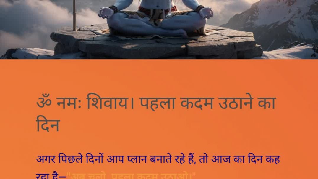 ⁣22 February 2026 राशिफल पंचांग | आज का पंचांग आज का राशिफल फाल्गुन शुक्ल पंचमी अश्विनी नक्षत्र शुभ य