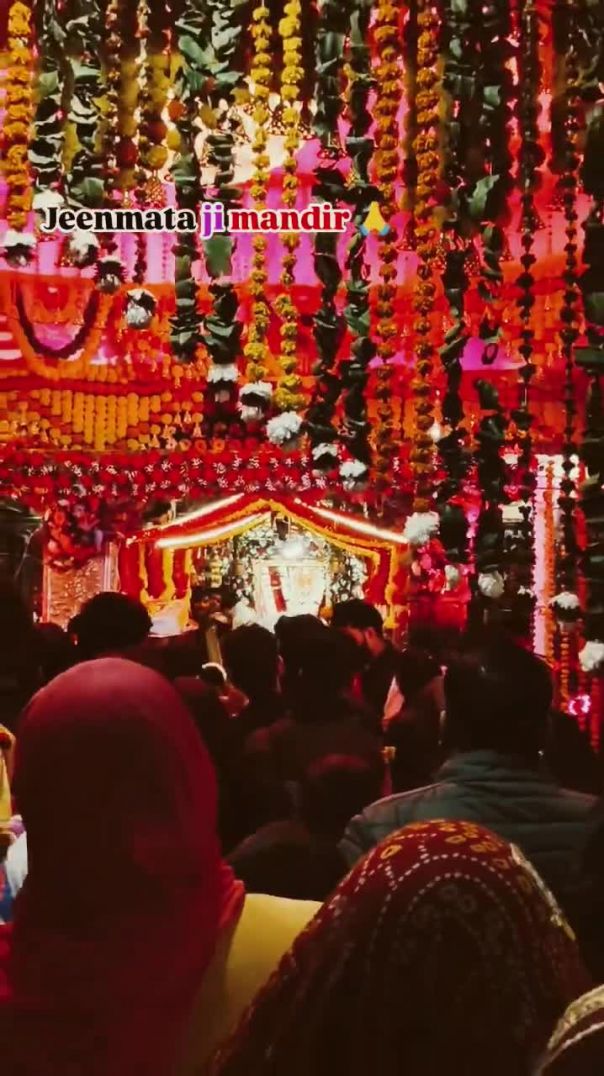 Jay man jeen Bhawani