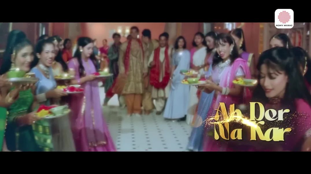 ⁣Saajanji Ghar Aaye - Lyrical Video _ Kuch Kuch Hota Hai _ Salman Khan _ Kajol _ Kumar S_ Alka Yagnik