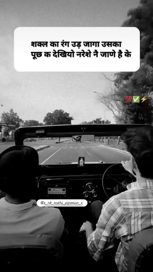 VID_20250613_155042_127