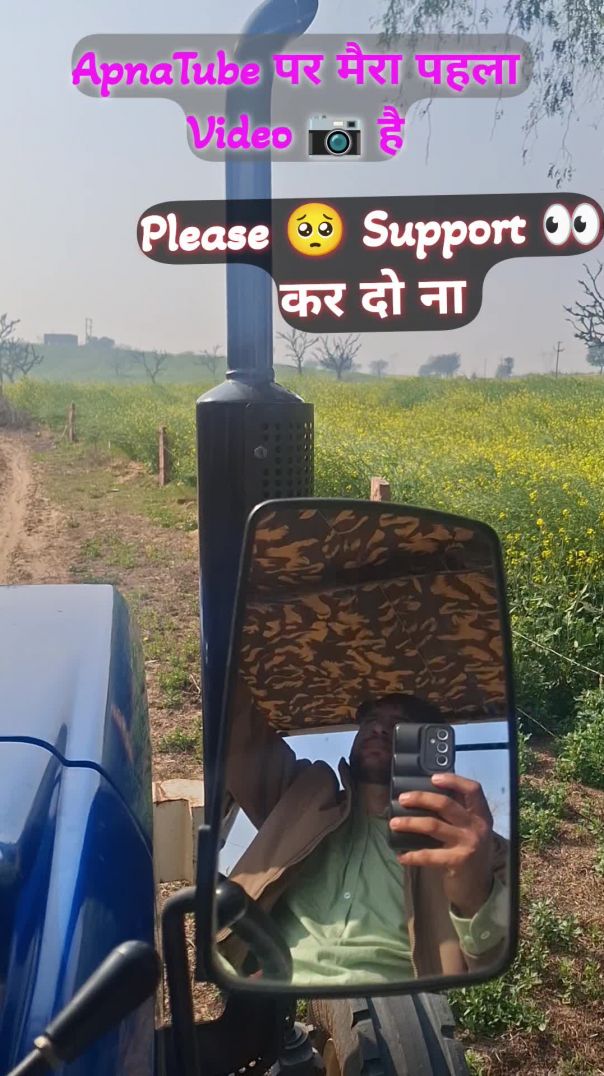 My first video 📸 please support ❤️👀🤗