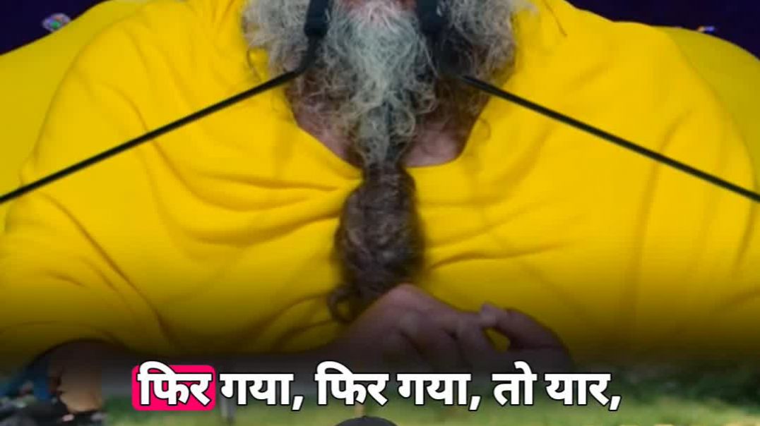 VID_20260201_194245_858_bsl