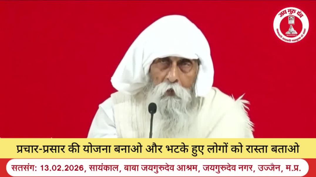 ⁣VID-20260214-WA0005