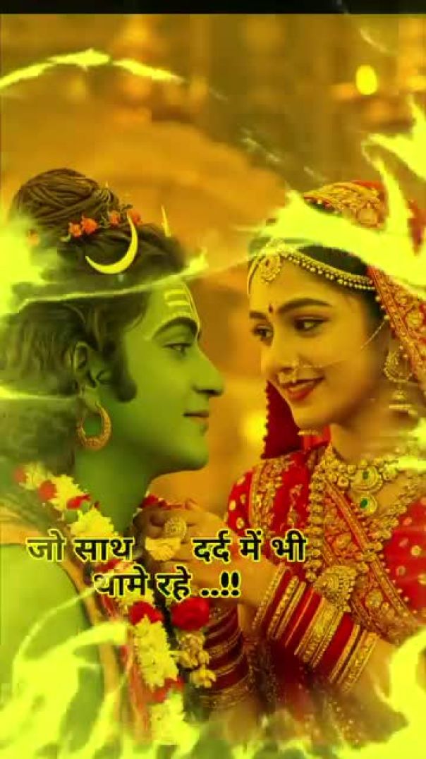 instagram_1770513878179(360p)