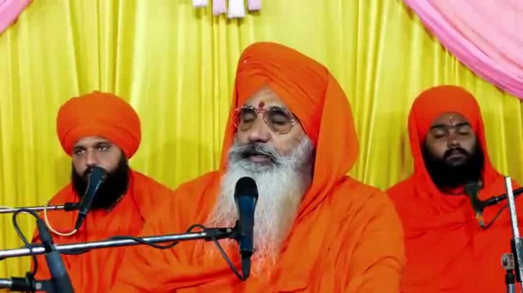 ⁣ਧਿਆਨੂੰ ਭਗਤ ਦਾ ਪ੍ਸੰਗ __ ਮਹਾਂਮੰਡਲੇਸਵਰ ਸੁਆਮੀ ਜਸਦੇਵਾ ਨੰਦ ਜੀ ਮਹਾਰਾਜ (ਆਲਮਗੀਰ ਵਾਲੇ)