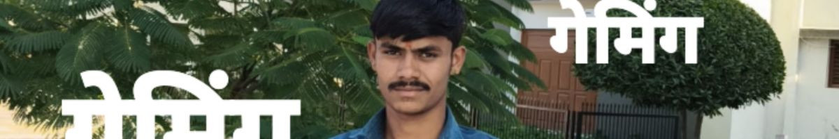 mukeshex