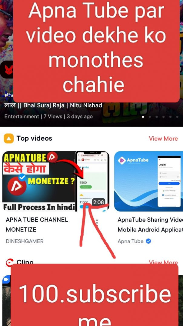 Record_2026-02-02-03-56-31