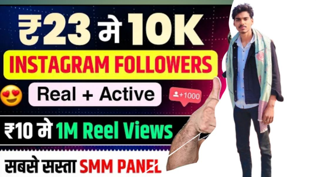 ⁣How to Buy Instagram Followers | Cheapest Smm Pannel | Buy REAL Instagram Followers