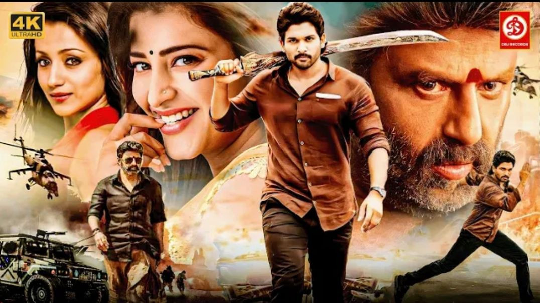 ⁣New Released South Indian Movie In Hindi | Action Movie | NBK & Shruti Haasan, Trisha | New  Mov