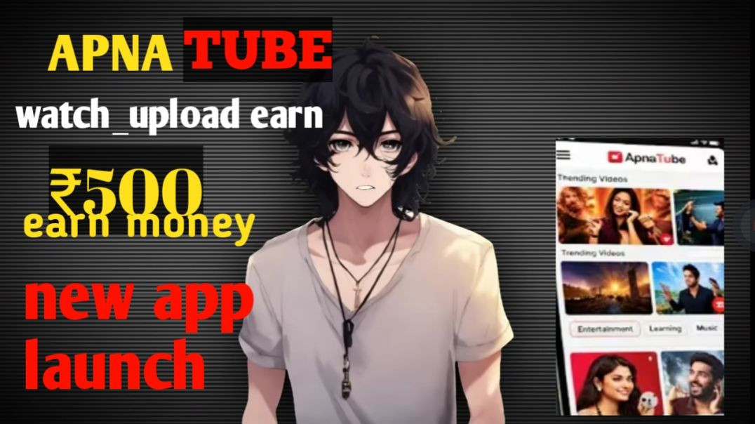 ⁣Apna tube Anand 500 rupya Indian rupee