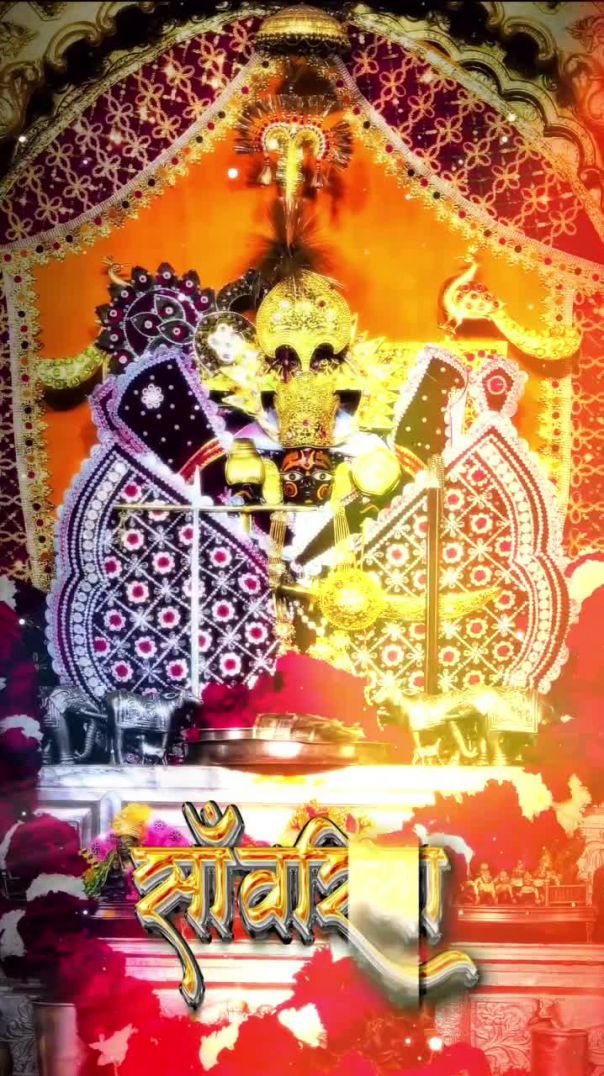 🌟दिं_�07_फरवरी_2026🙏🚩_मालिक_म्हारो_सांवरो_🚩आज_के_श्रृंगार_आरती_दर्शन_💖✨#sawariya__#shyam